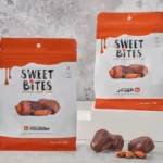 Sweet Bites شيكولاتة بلح لوز